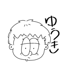 [LINEスタンプ] きりきりスタンプ⑦