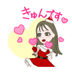 [LINEスタンプ] くりすます。♡