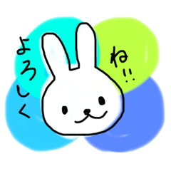 [LINEスタンプ] プントのふんわりイラスト