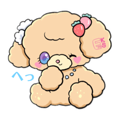 [LINEスタンプ] emikkumashop