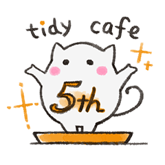 [LINEスタンプ] tidy cafeの、てでぃさん①