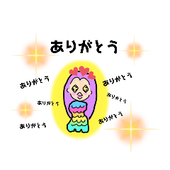 [LINEスタンプ] ラブリーアマビエ様♡