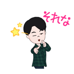 [LINEスタンプ] kazのスタンプです