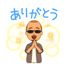 [LINEスタンプ] ぼーずっちの挨拶