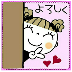 [LINEスタンプ] ちょっぴりお茶目♡