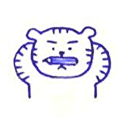 [LINEスタンプ] 青いトラ