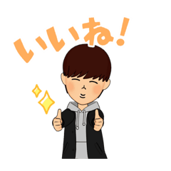 [LINEスタンプ] つらぬいているスタンプ