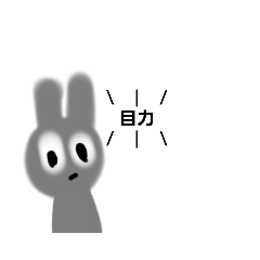 [LINEスタンプ] 少し怖いような…