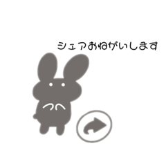 [LINEスタンプ] りすなーです