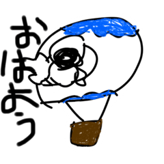 [LINEスタンプ] masa-masaバルーンスタンプ