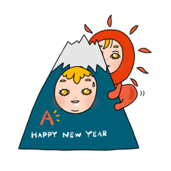 [LINEスタンプ] 虎、お正月stamp