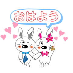 [LINEスタンプ] うさぎ君1