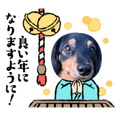 [LINEスタンプ] プリティーそらくん