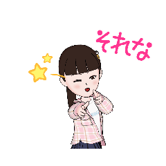 [LINEスタンプ] ポニーテールないちにち