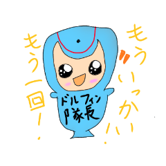 [LINEスタンプ] ねしちご。スタンプ