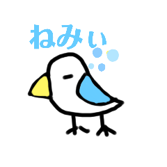 [LINEスタンプ] インコとスズメのスタンプ