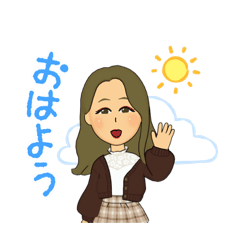 [LINEスタンプ] ここっぱ初のアバター