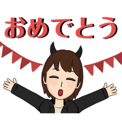 [LINEスタンプ] 日常で使えるスタンプ アバター1