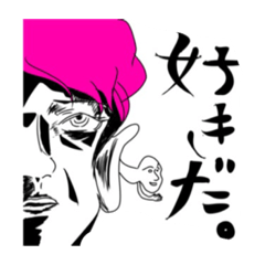 [LINEスタンプ] This is JKJ