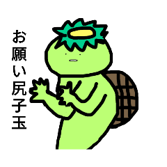 [LINEスタンプ] 毎日使いのおきゃわパラダイス