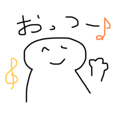 [LINEスタンプ] ゆるすぎてごめん