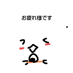 [LINEスタンプ] 手書きねこの毎日使えるスタンプ