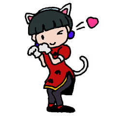 [LINEスタンプ] 今日のチャイナちゃん