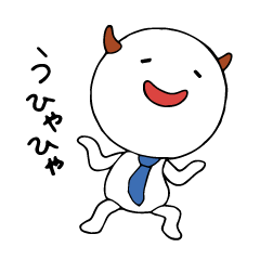 [LINEスタンプ] つのネクタイ 4