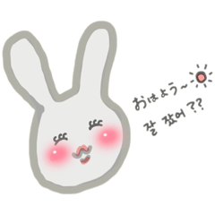 [LINEスタンプ] ゆるうさぎの日常♡韓国語