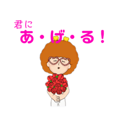 [LINEスタンプ] アバタの集いin Office