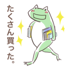 [LINEスタンプ] かーさんの読書大好き徒然日記