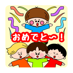 [LINEスタンプ] 栗山タケシくん ②