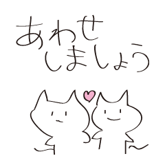 [LINEスタンプ] コスプレイヤーさんがよく使う台詞スタンプ