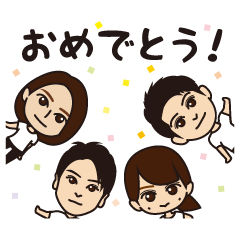 [LINEスタンプ] 田中体操クラブ スタンプ