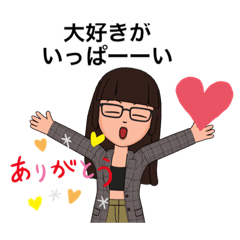 [LINEスタンプ] Kosakuの丁寧な日常