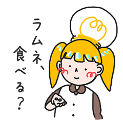 [LINEスタンプ] 可愛い電球とウサギ よく使う言葉とともに