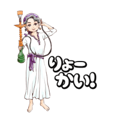 [LINEスタンプ] ベリーダンスとアラブ・エジプト民族舞踊