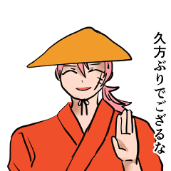 [LINEスタンプ] 江戸時代のお侍