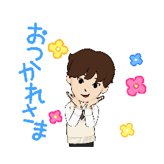 [LINEスタンプ] 制ふくん