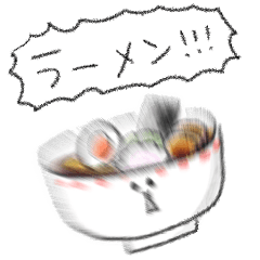 [LINEスタンプ] シンプル らーめん 日常会話