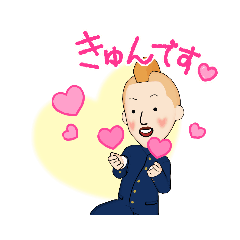 [LINEスタンプ] コメントしてね