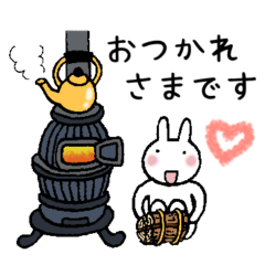 [LINEスタンプ] のんびりうさぎ生活2