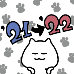 [LINEスタンプ] でろーんねこ（2021-2022編）