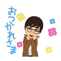 [LINEスタンプ] コソットさん