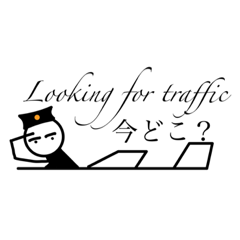 [LINEスタンプ] パイロットの日常-その1