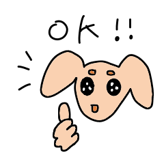 [LINEスタンプ] 謎の生き物2