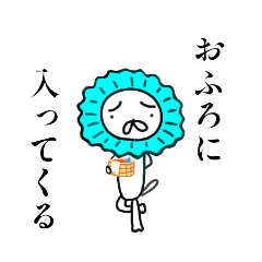 [LINEスタンプ] こまりねこ。(2)