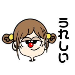 [LINEスタンプ] Shose Stamp