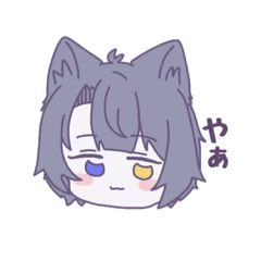 [LINEスタンプ] まかういスタンプっ！