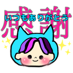 [LINEスタンプ] こーじさん専用♪！